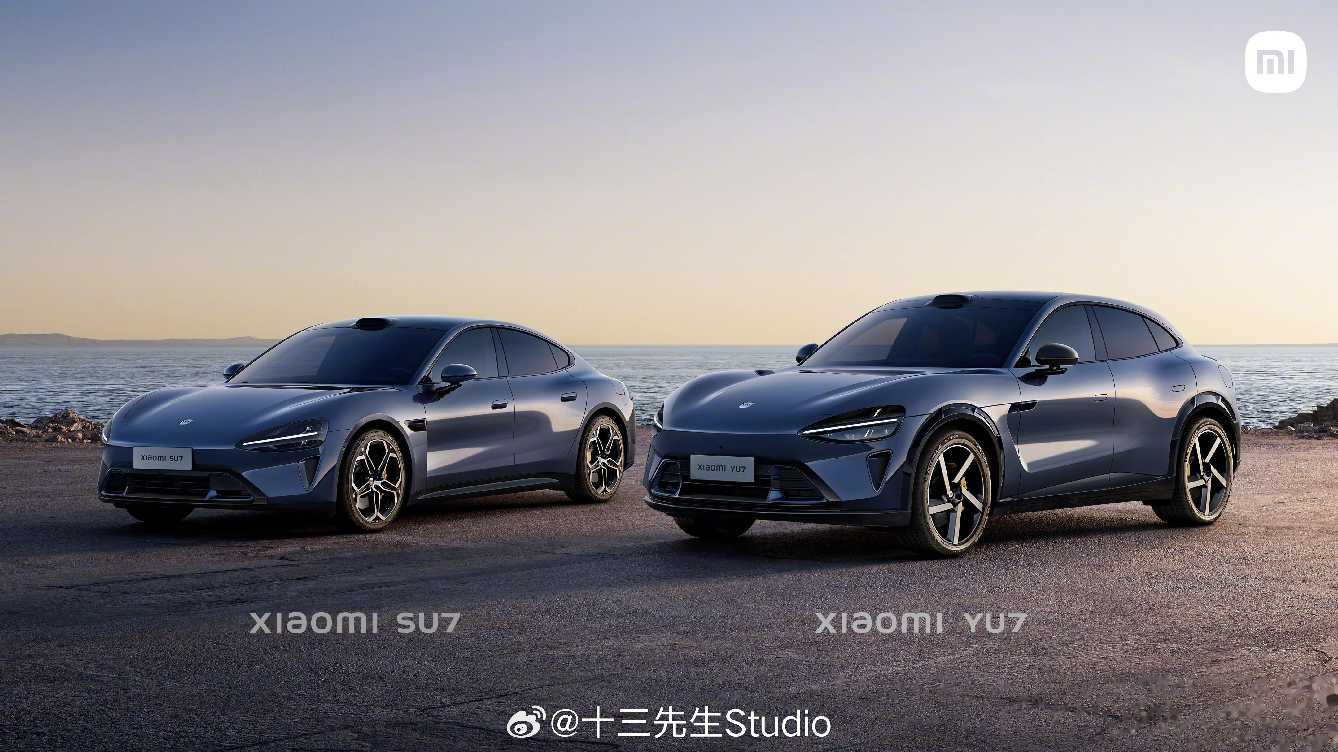 小米YU7 发布会 5月22日发布被辟谣了，据说还是6-7月份，现在小米的势能太
