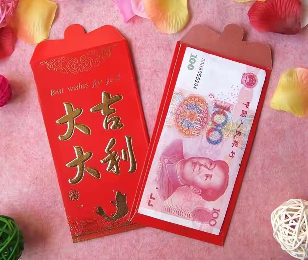 是我太计较了吗？五年前，我哥家大儿子考上211高校，我毫不犹豫地包了六千块红包。