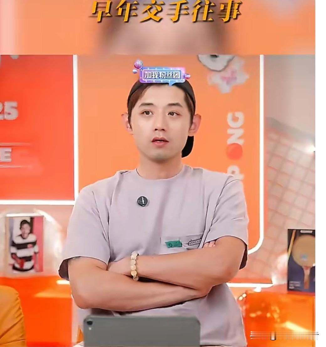 张继科被网友问认不认识向鹏
 
他说：向鹏是浙江队的
我记得特别清楚
向鹏14岁