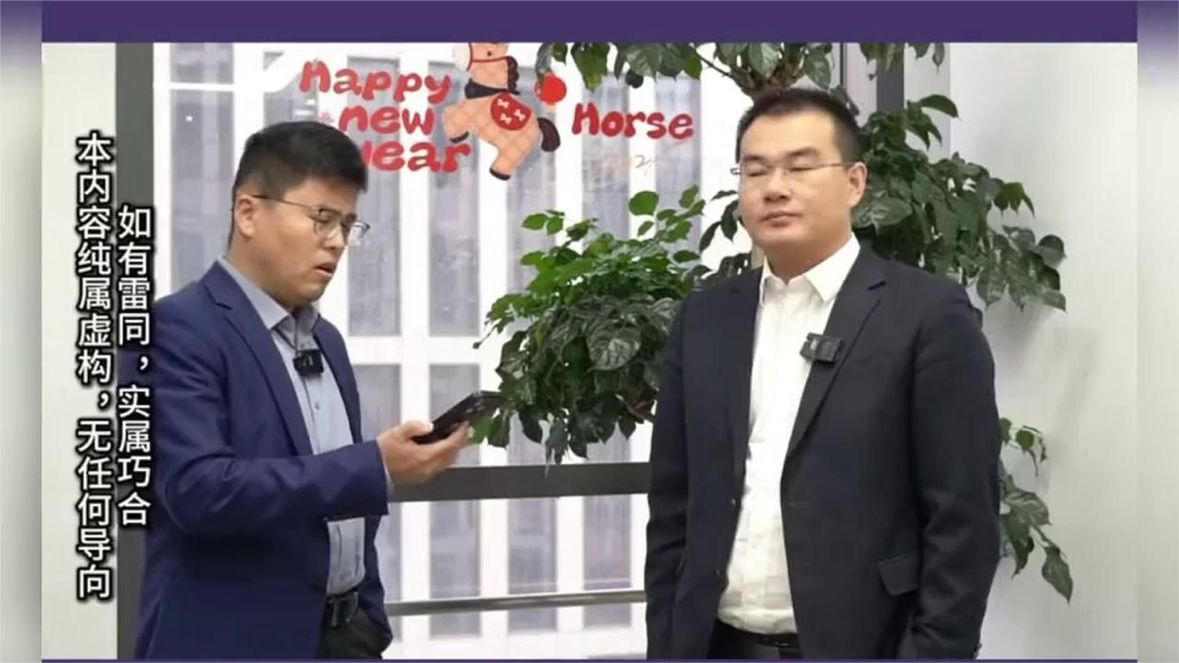 手机迎来全面涨价？听听郜老师是怎么说的(1)