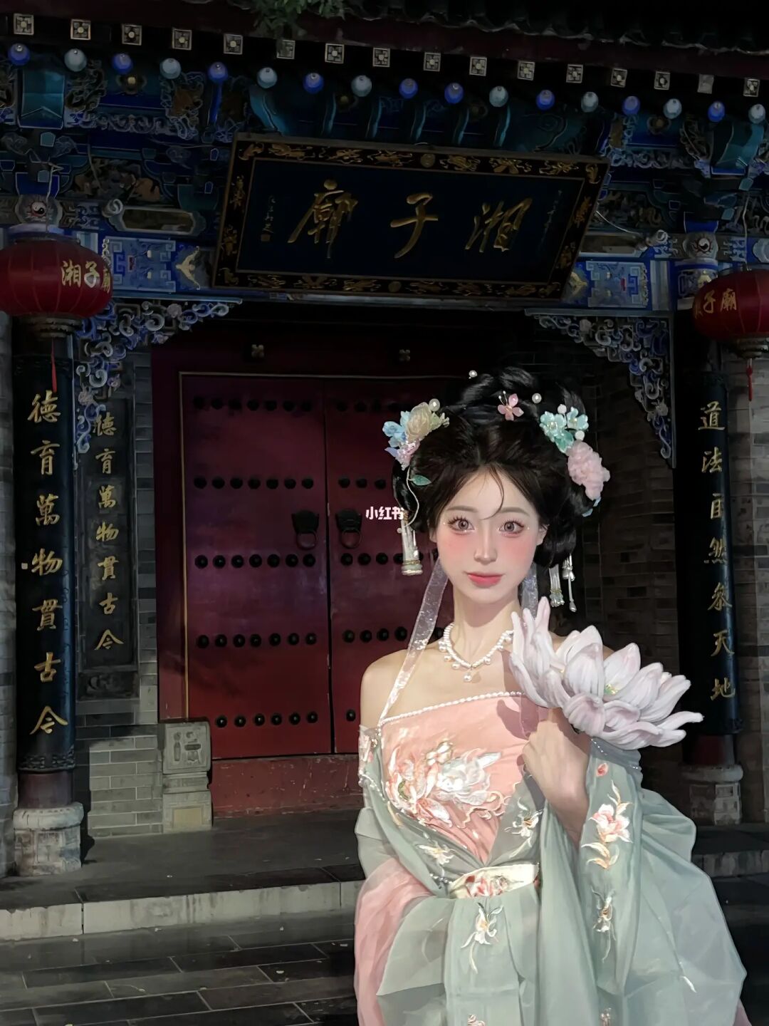 遇见花神* ♡  🪷🪽。