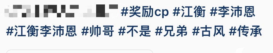 谢谢已经给我逼成这样了