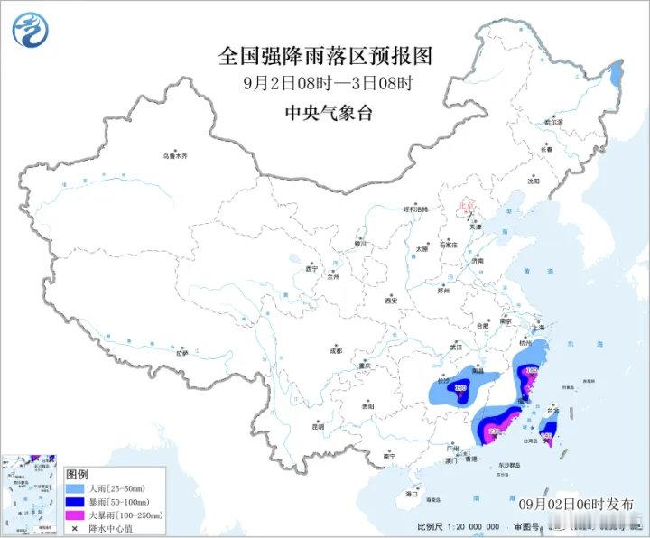 闽粤沿海警惕台风沙德尔福建广东启动海浪蓝色预警根据自然资源部消息，国家海洋预报台