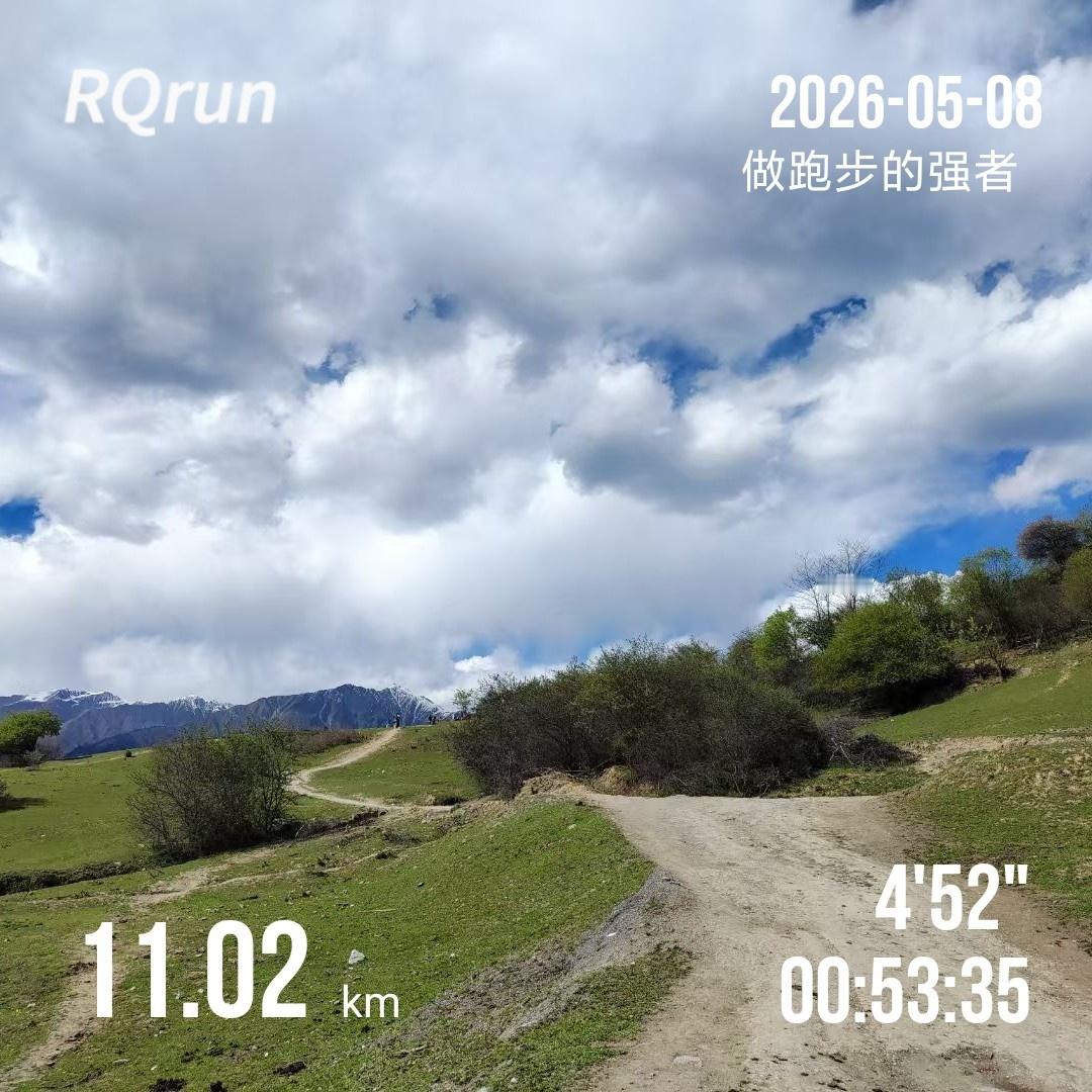 依旧健身房，依旧热爱；跑步11Km+力量训练；这次有经验了：跑步后马上换件衣服，