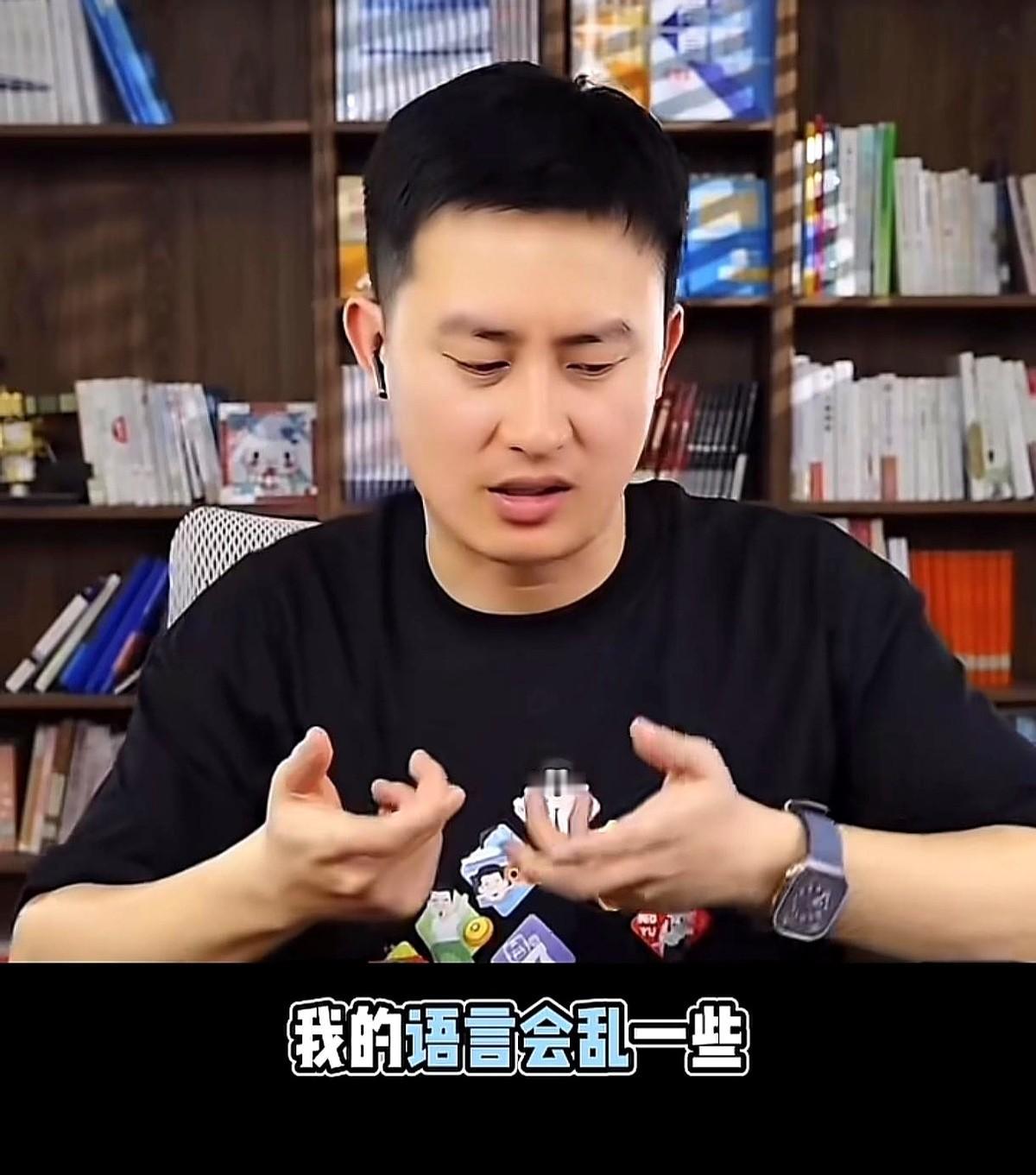 武亮把自己的婚期，往后推了。
为了兄弟留下的摊子，这个内向的男人，第一次被推到了