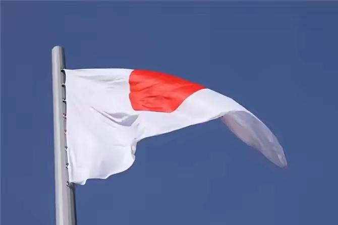 日本外务省终于认清现实：我们不是被中国惩罚了，而是被中国放下了。

这句清醒又扎
