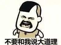 伊朗同美国谈判，就是对牛弹琴，玩玩可以，不要当真！