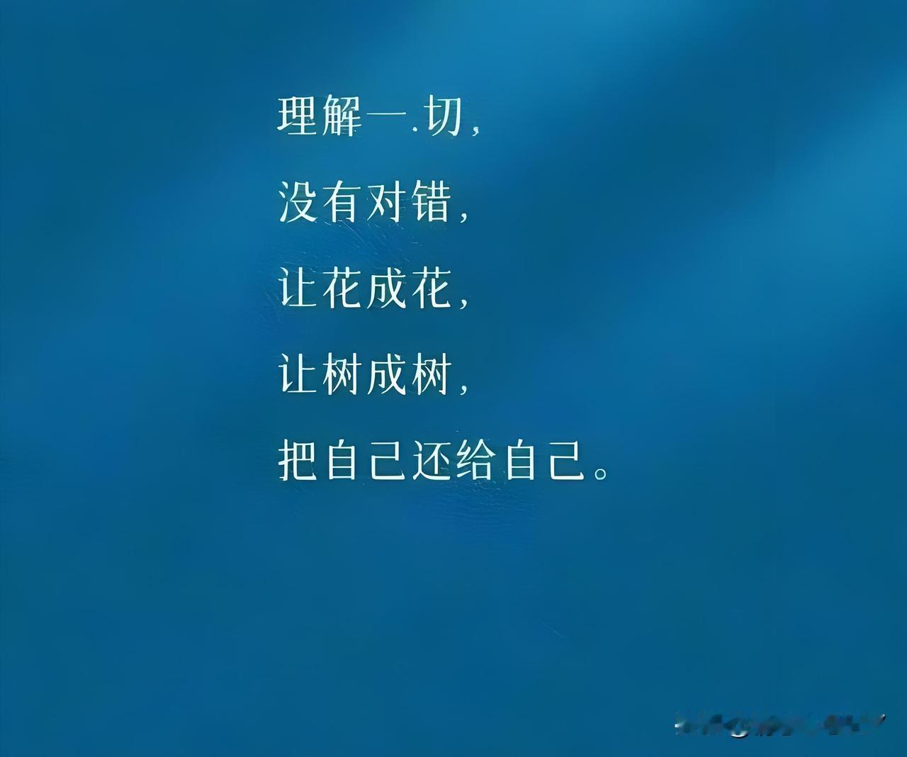 同样的老师讲同样的课程，全班50个同学，都在学习。为何有的人很快理解，而有的人理