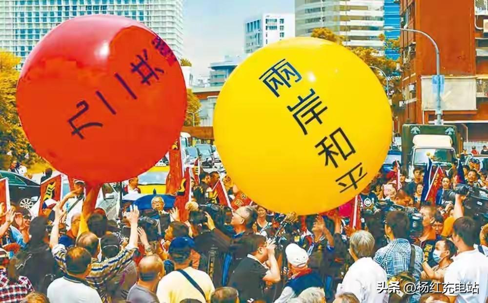 国台办刚官宣郑丽文访陆！国民党内卢秀燕立马唱反调，戏码太足
 
两岸关系刚迎来缓