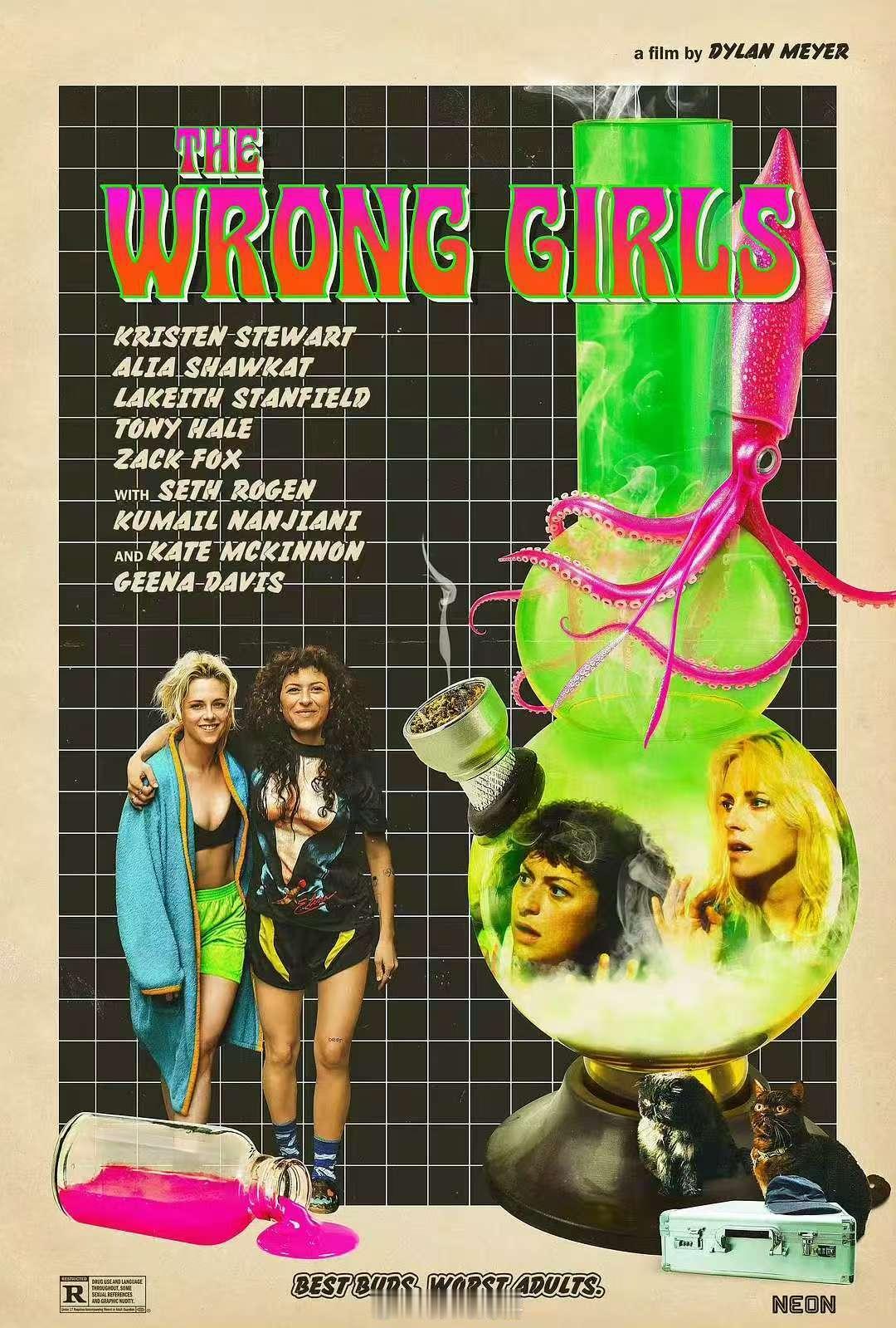 脑波猎场 The Wrong Girls (2026) 链接： ​​​
