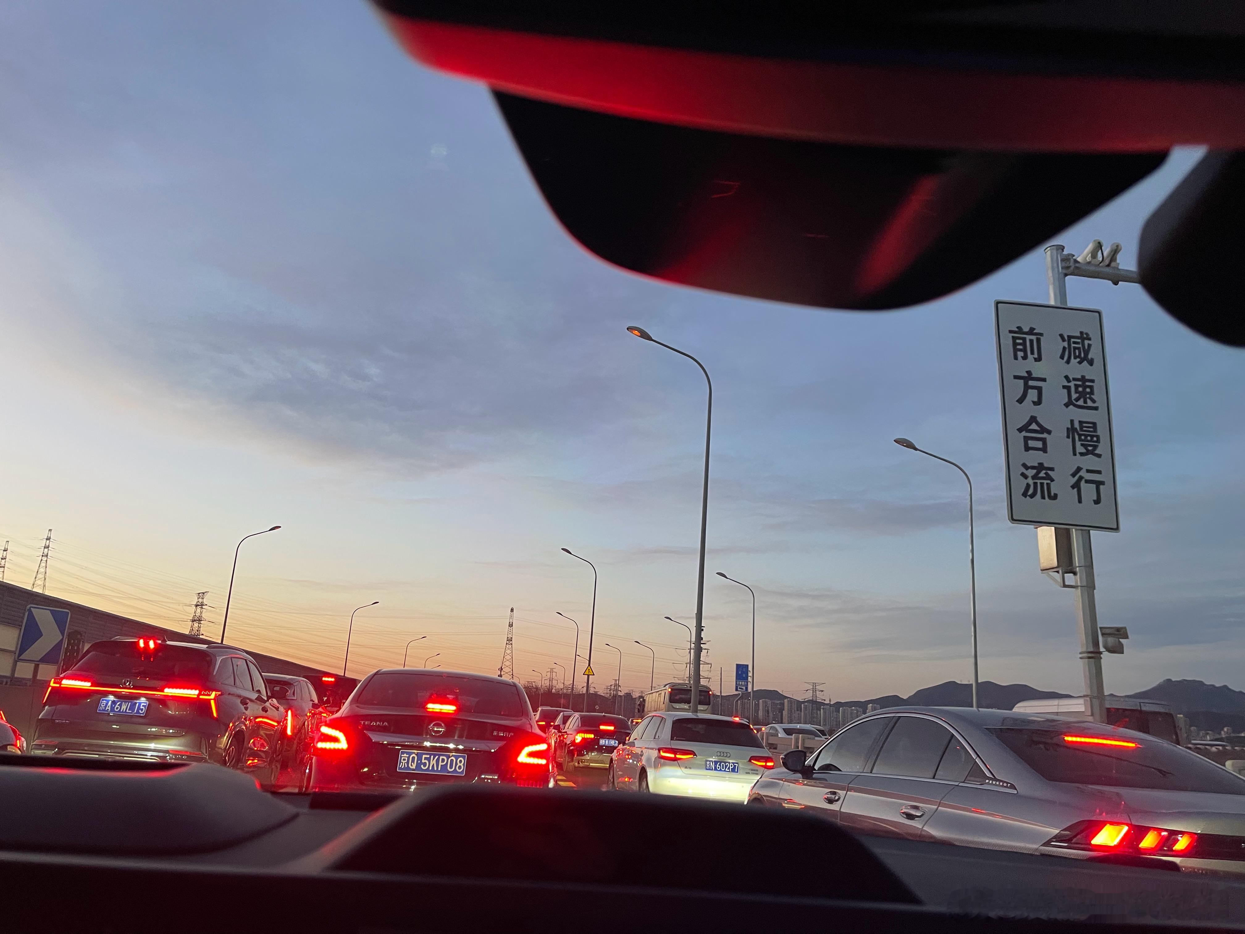 6点50，堵死 