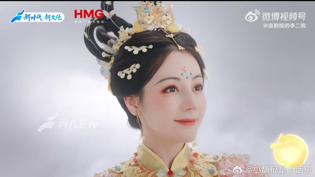 河南卫视让我吃的很好迪丽热巴《天女散花》，堪称一次对观众视觉的“温柔暴力”。她的