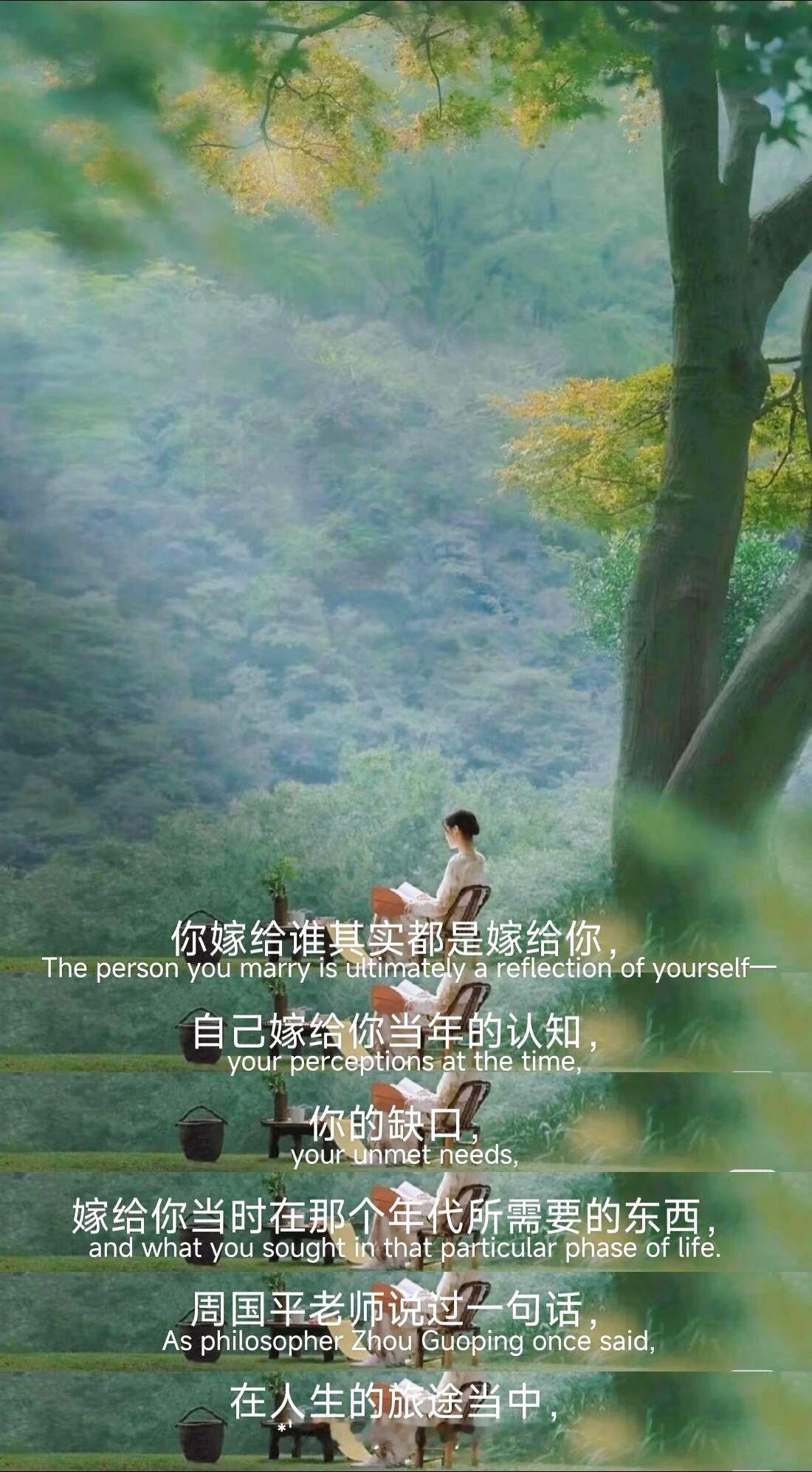 生命的本质是一场历程 送给自己的话 治愈自己 心灵感悟