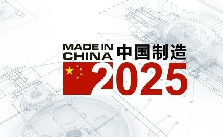 欧美财团来中国考察，得出结论：游戏结束了，西方再也追不上中国
别做梦了！西方真跑