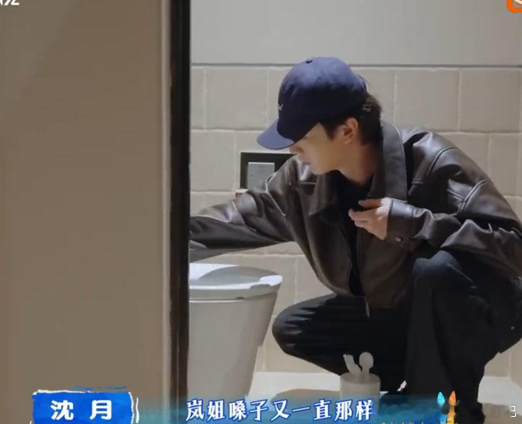 沈月这完全是天崩开局 开局困难模式拉满，可大家依旧咬牙坚持，这种凝聚力真的太圈粉