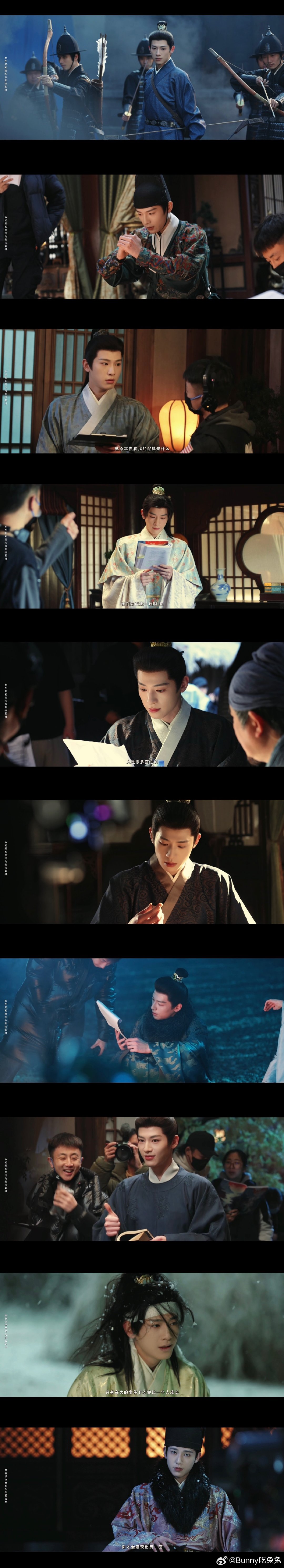 辛云来杀青特辑换了20套衣服 王楚然辛云来杀青照 辛云来杀青特辑换了20套衣服，