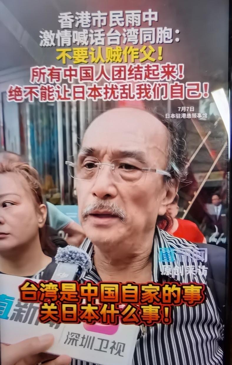 今天是七月七日，一个中国人不能遗忘的日子，昨天央视发部，12时01分，正规发射，