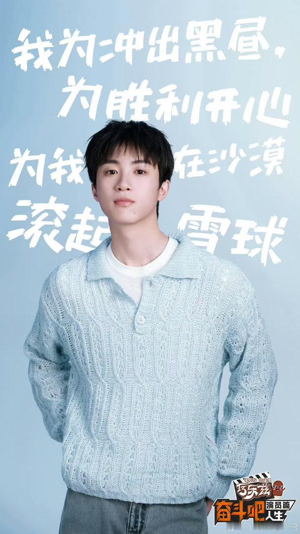 陈曦然贴脸恐吓陈赫李乃文哈哈哈哈这压迫感绝了！陈曦然直接贴脸开大，刺猬头怼上人前