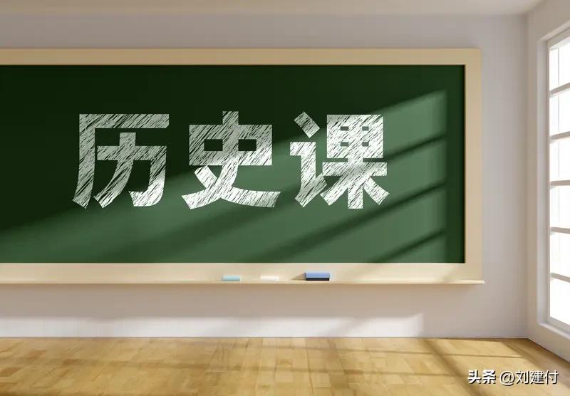 无人选课 有高中历史老师半年没课教 现在居然有高中历史老师半年没课教，这现象太离