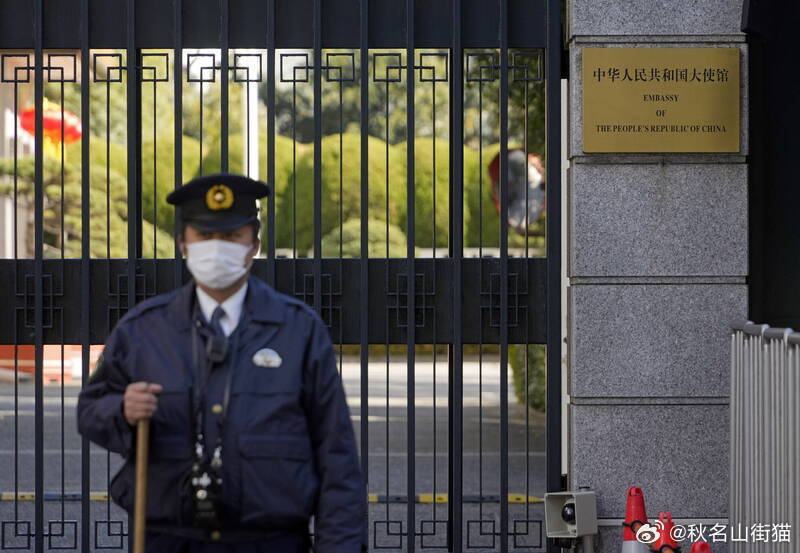 投宿网吧、藏刀于绿植！闯中国驻日使馆的自卫队员被指并非临时起意海外新鲜事 位于东