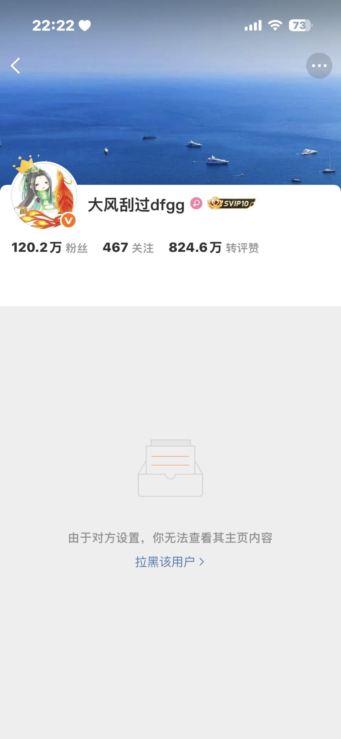 喜提大风刮过爱开黄腔的毕业了 