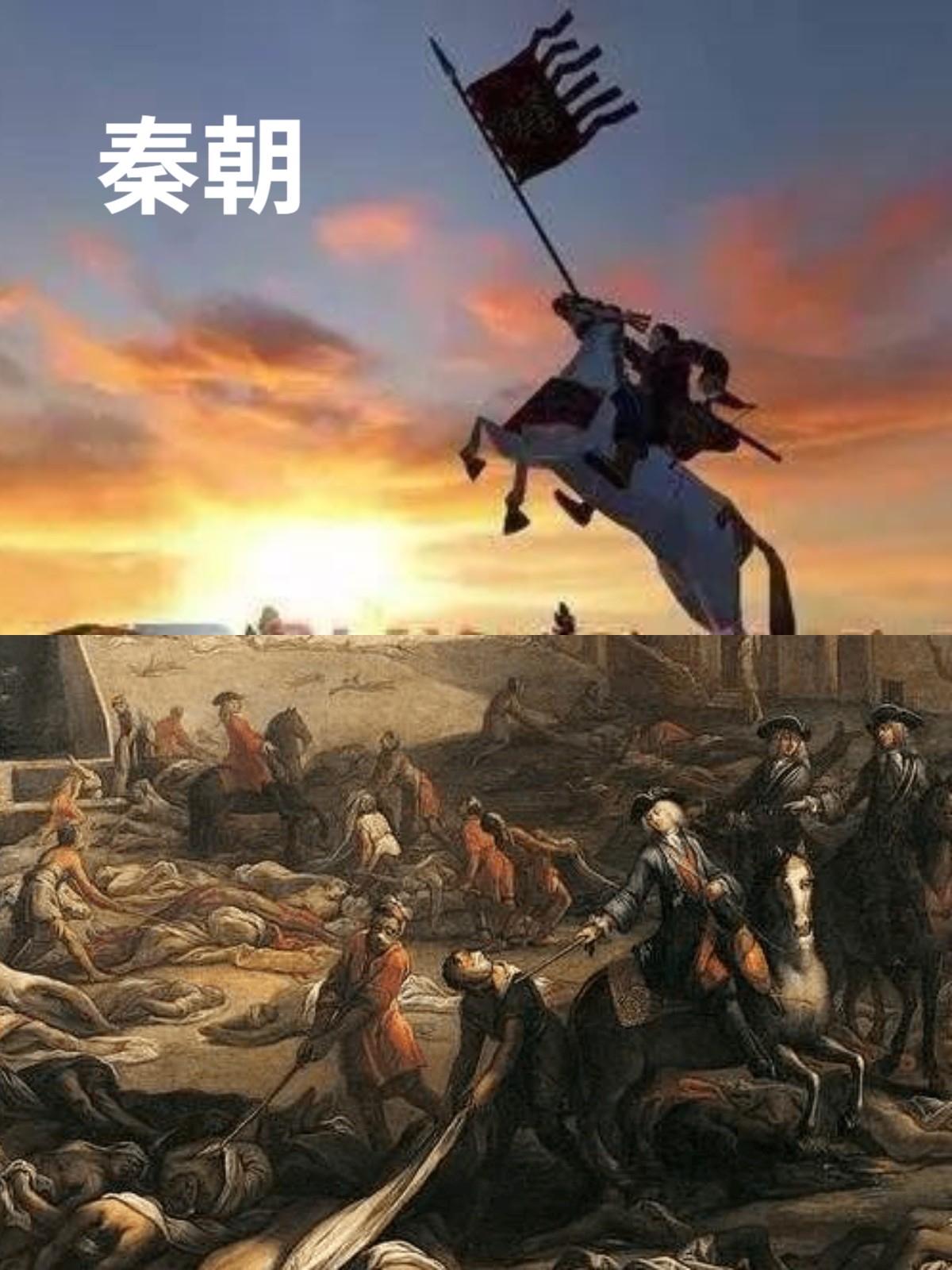 秦朝历史分享秦朝并非只是一个短促的王朝，它是中国大一统政治基因的编译器。它推行的