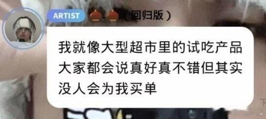 梓豪发的话 ​​​