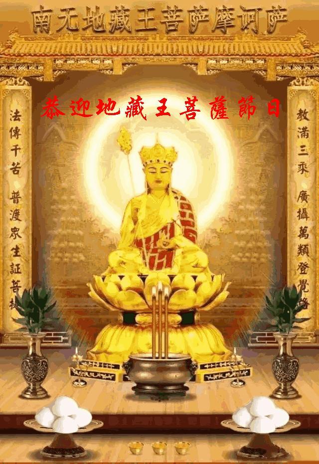 属虎人：刷到一定要收，若是不收，你的灾恐怕终身难消。只要在 48 秒内接纳

虎