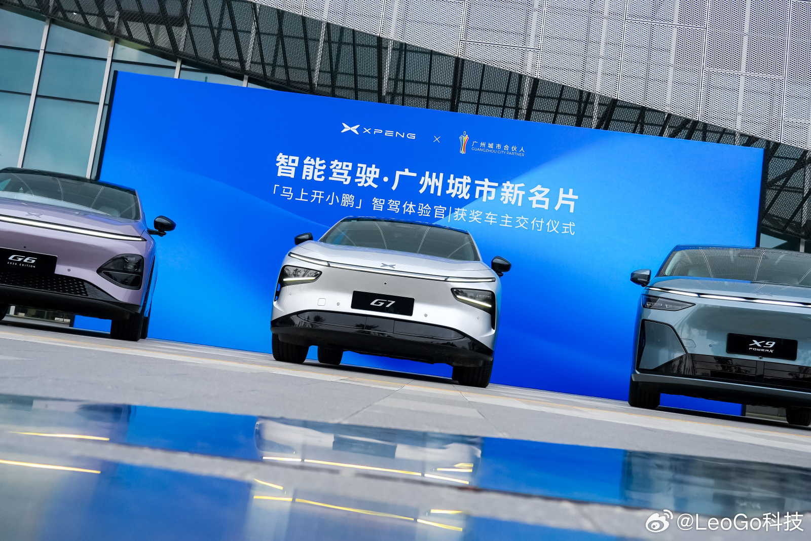 与其坐在那儿猜未来，不如亲手把未来交到你手里🚀以前是极客玩具，现在是全家人的腿