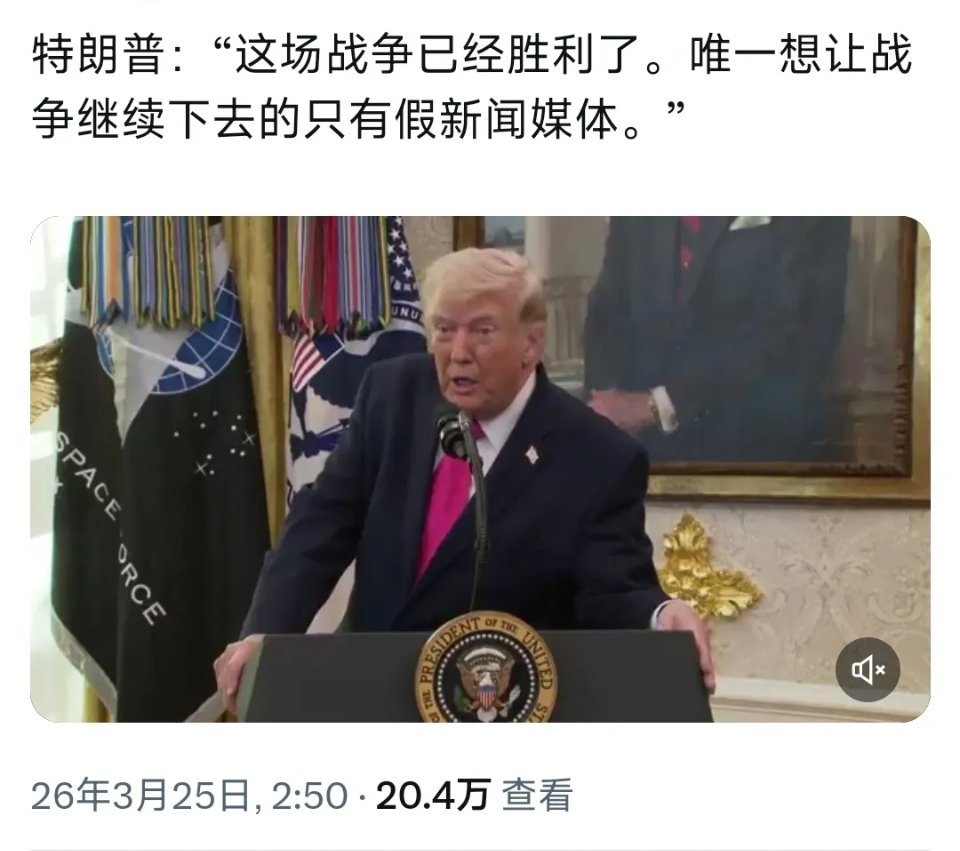 这老头说话和三岁小孩一样