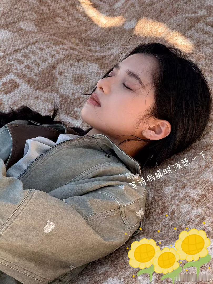 张婧仪可爱角落张婧仪十二宫格日常张婧仪十二宫格日常，好温暖，