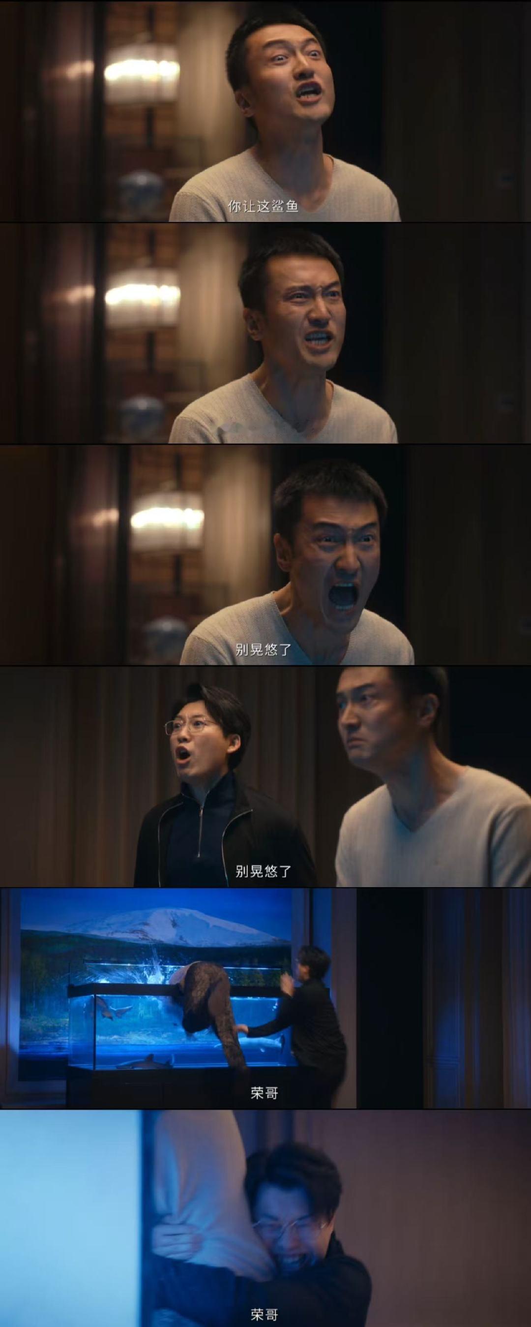 低智商犯罪 搞笑 低智商犯罪《低智商犯罪》简直把搞笑玩到极致！自带喜感的雷霆BG