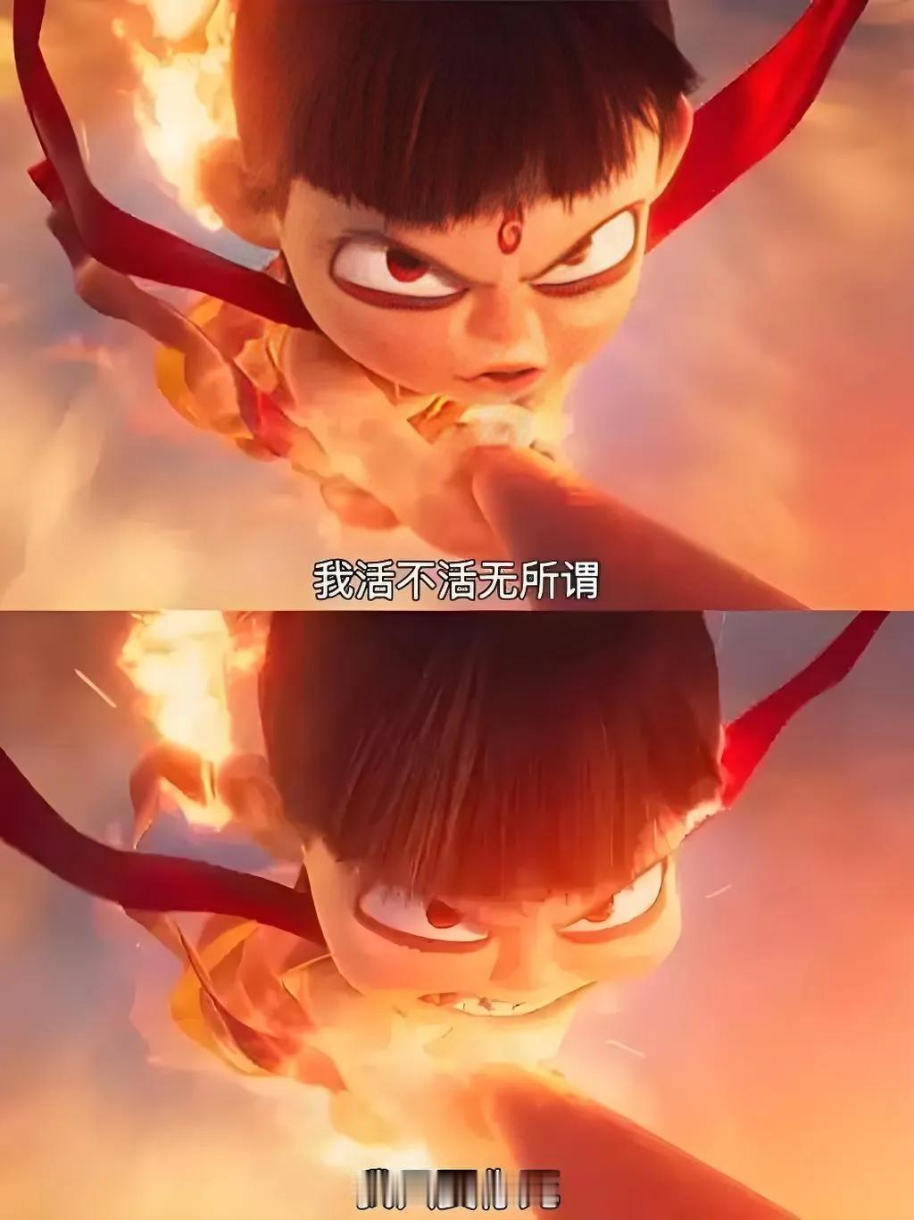 在中国，谁是比尔盖茨谭德赛同流合污的帮凶？知道内情的人会像哪吒那样大喊一声：你必