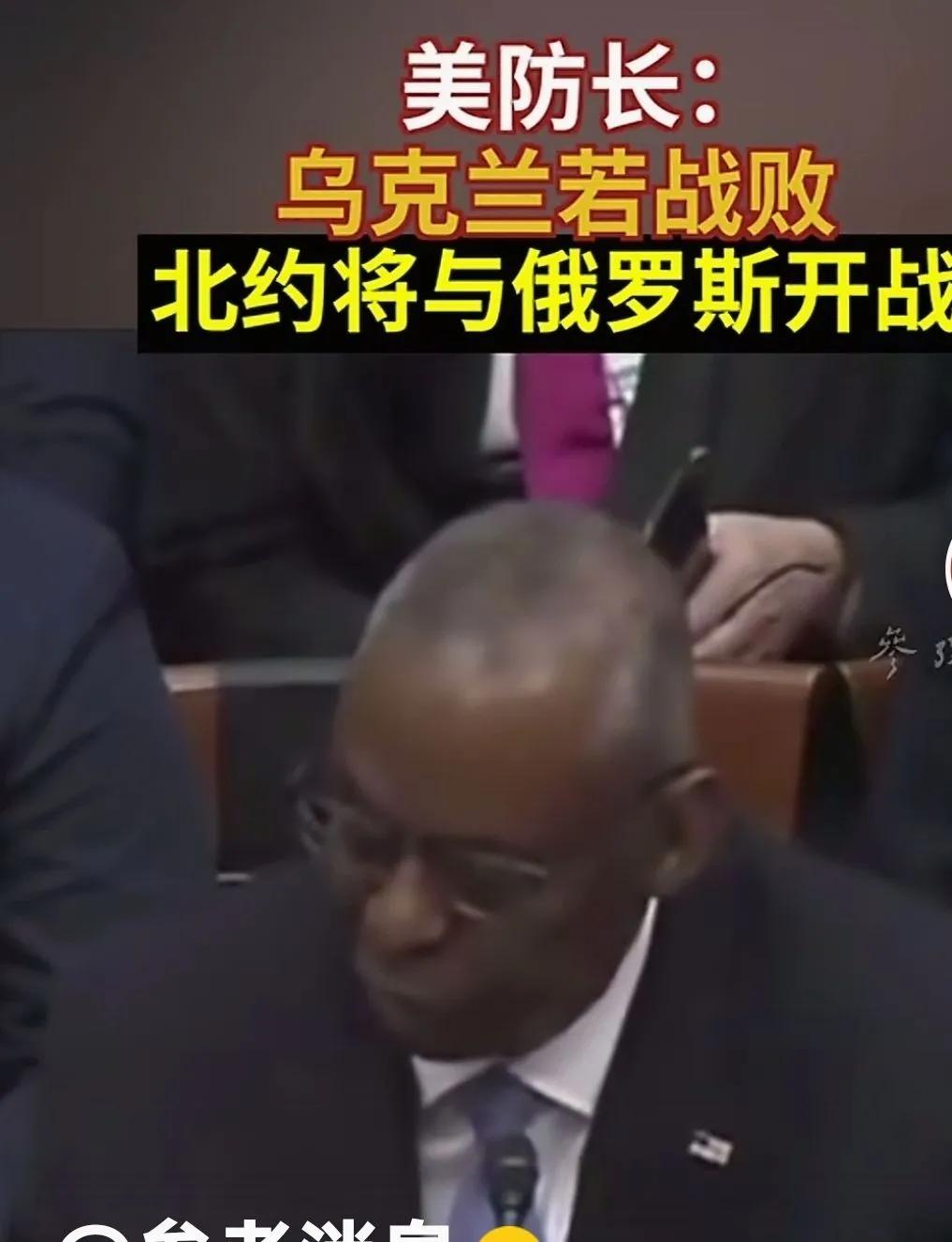 【拱火？】
俄乌开战前夕，国内专家尤其军事博主滔滔不绝分析普京是“佯攻”，根本不
