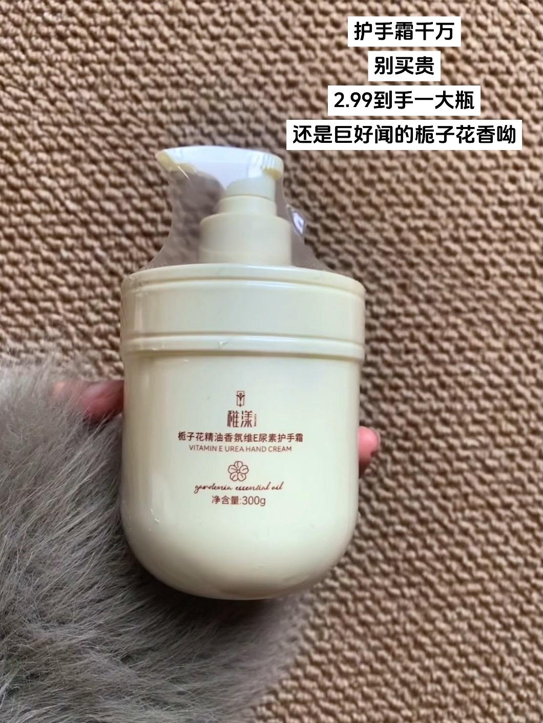 寒冷的冬天被这个!!巨巨巨润