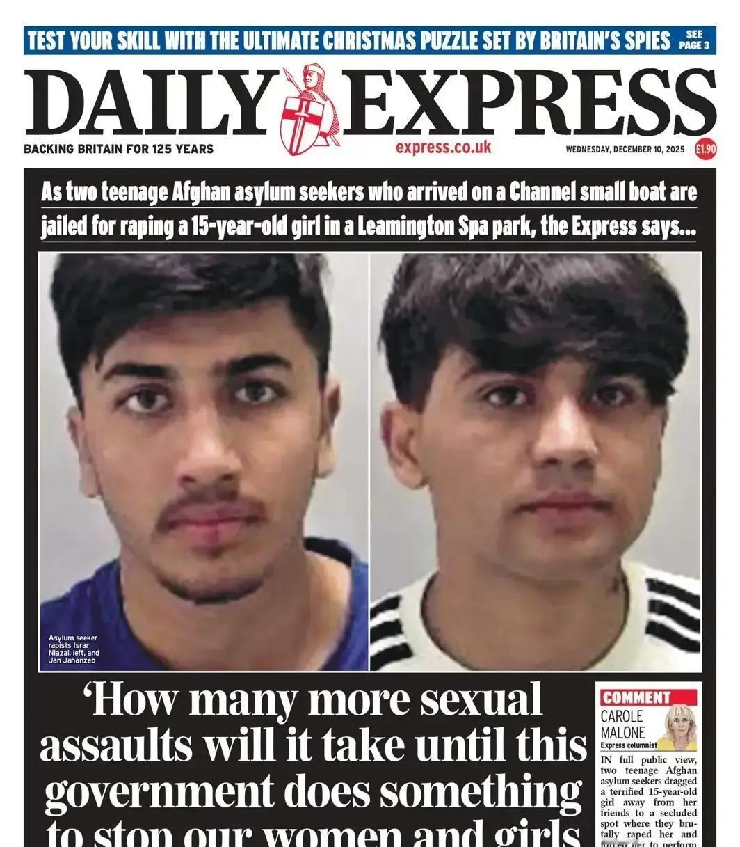 急眼了！英国表态！
事儿起因不复杂。《每日快报》把一张照片顶到头版：两名来自阿富