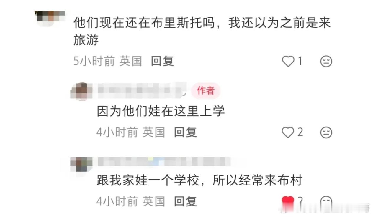 沙溢胡可夫妻俩在英国被偶遇，网友曝两个儿子在这里上学 