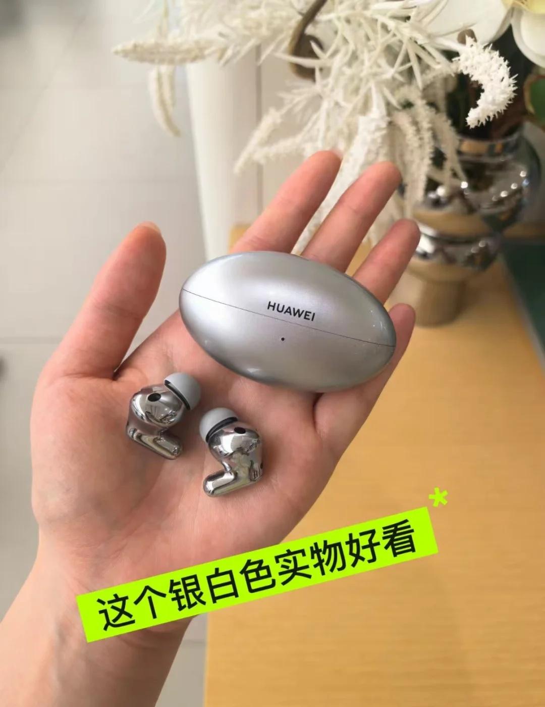 海外129欧，国内699，华子你真阔以
关注华为FreeBuds Neo有一段时
