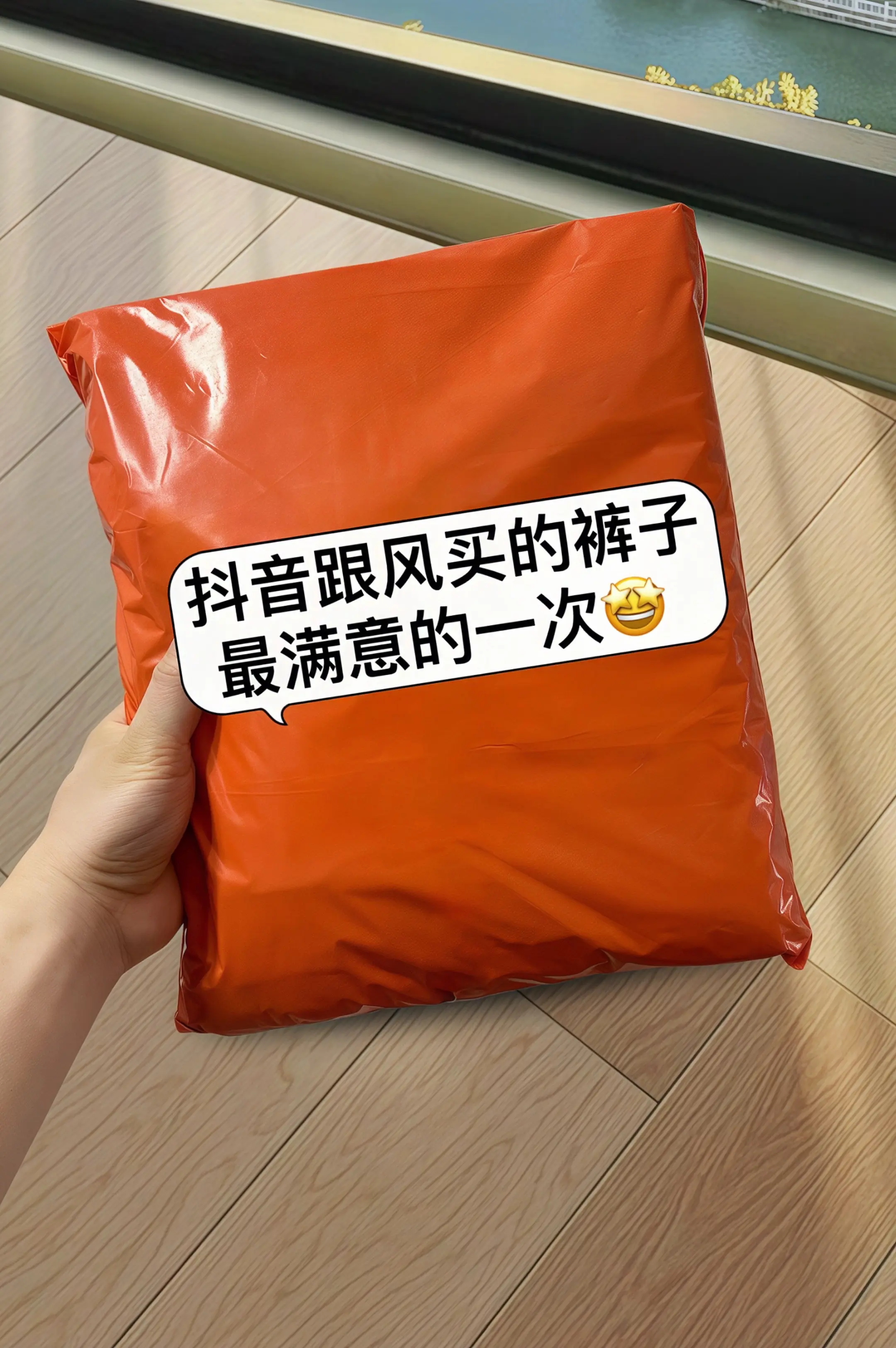 穿上就不想脱的冰丝亚麻休闲裤！冰丝与亚麻混纺面料，触感清凉柔软，上身瞬...