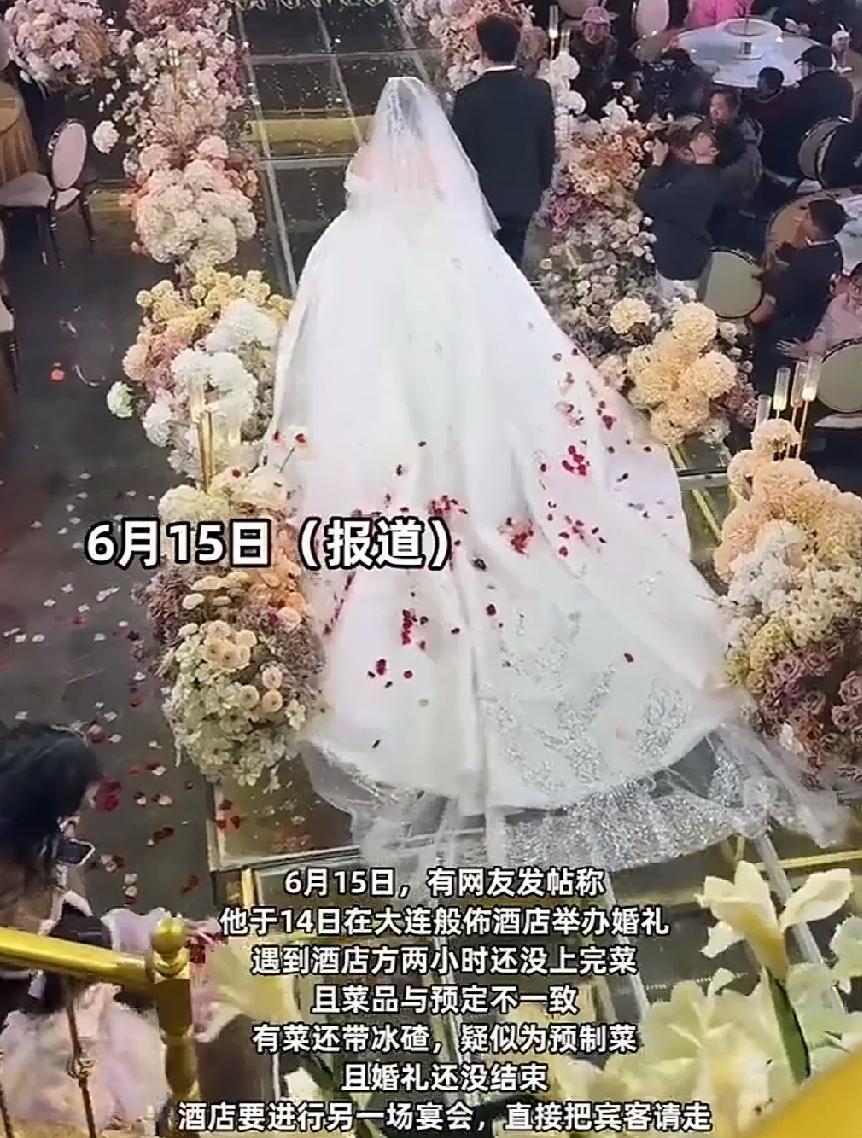 6月14日，辽宁大连。许先生要当新郎了，这是他人生中的高光时刻，不敢掉以轻心，各