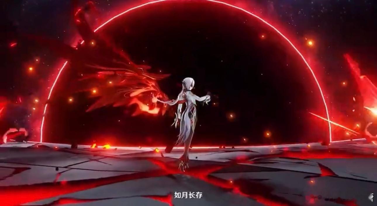 #原神[超话]# 仆人这个红色翅膀形态好帅[憧憬]，这是要进周本吗#原神仆人##
