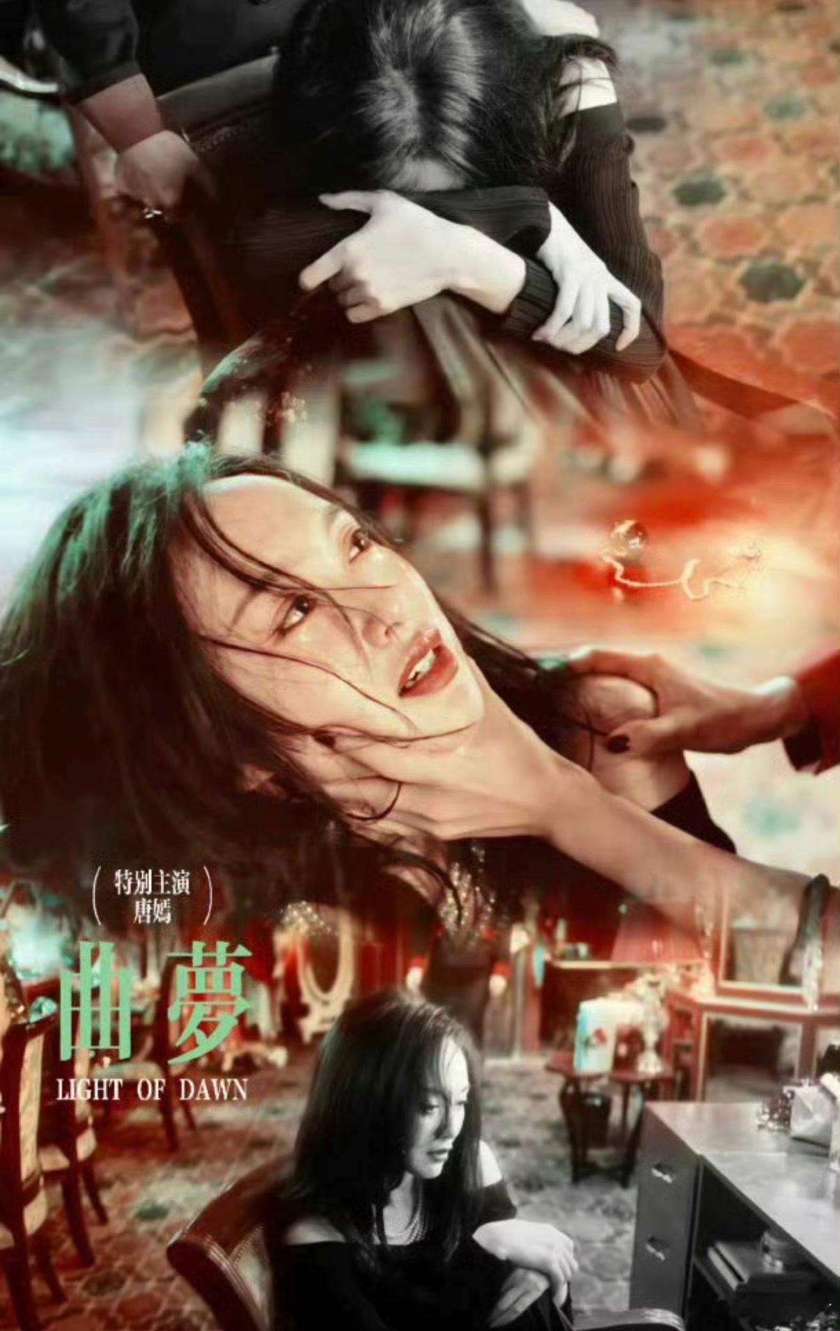 85花唐嫣未提名白玉兰 真的有点可惜！唐嫣这么多年的作品和演技，居然没入围白玉兰