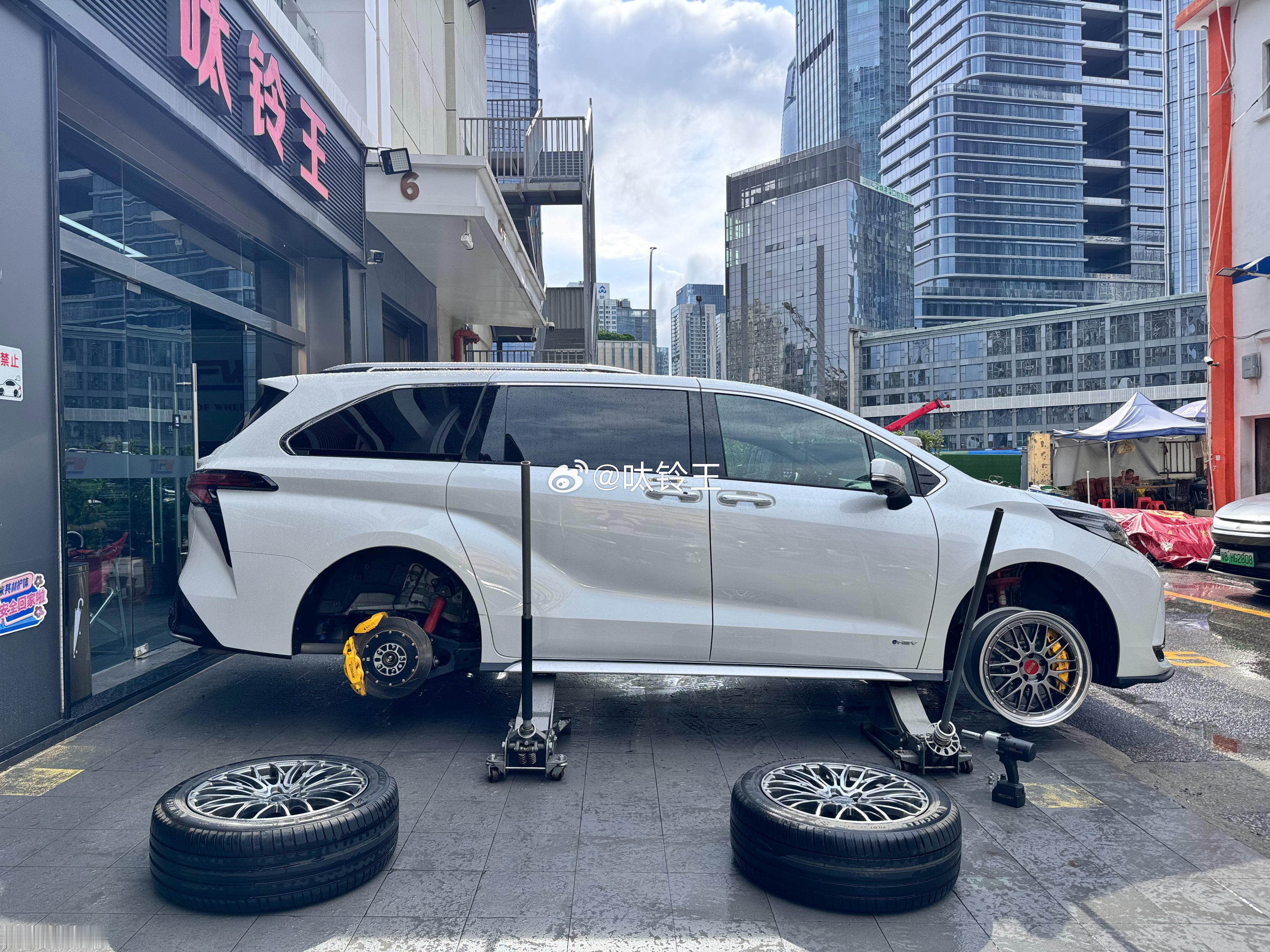 格瑞维亚 选新鞋，BBS LM 🤩 