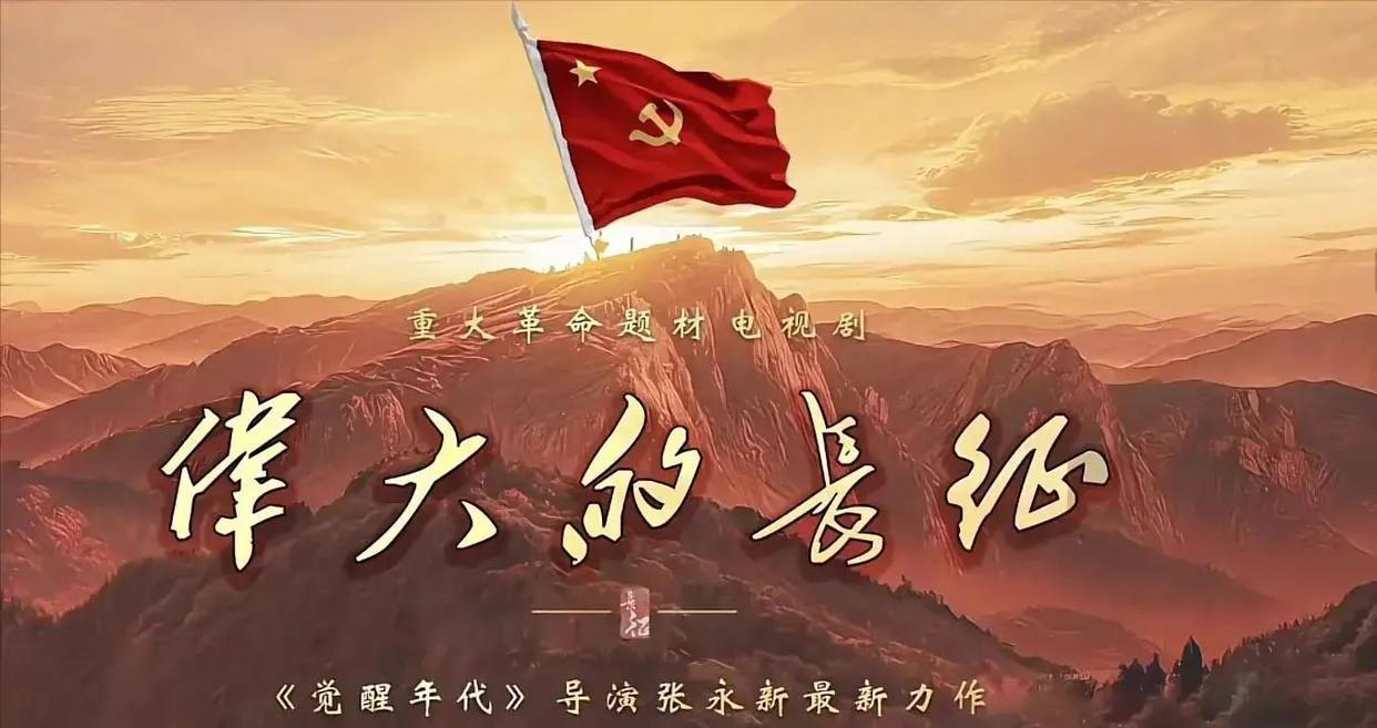 遵义会议上，博古李德周恩来的旧“三人团”撤销了。
可没过多久，在苟坝会议上，周恩