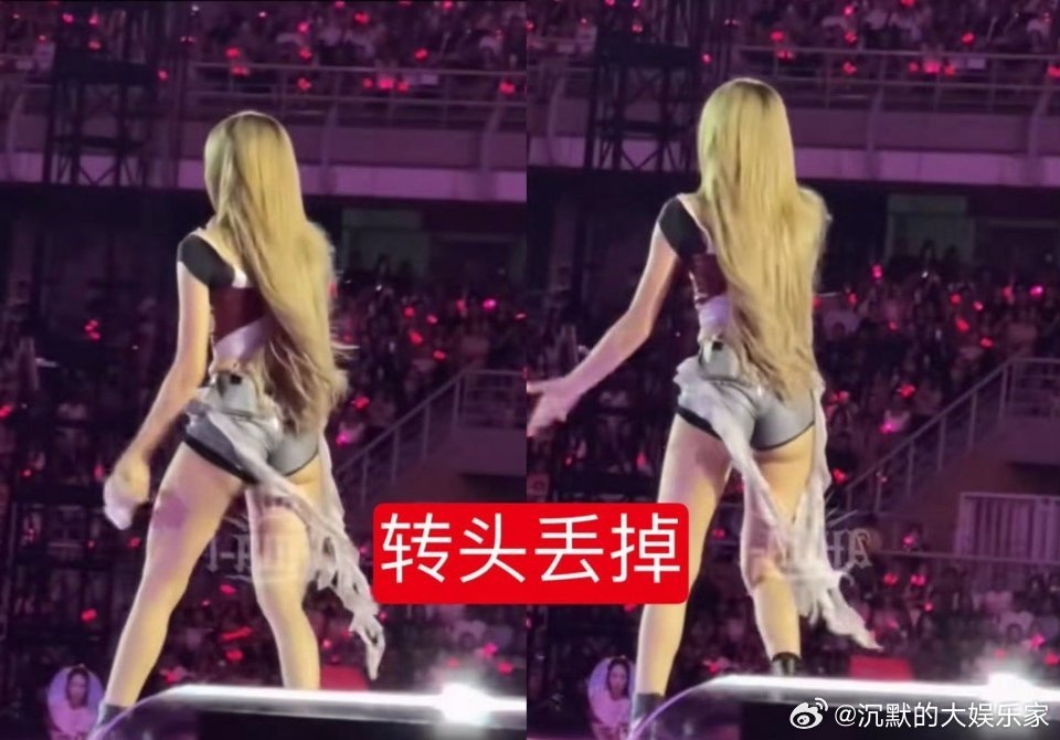以前Lisa在演唱会上发现了毛绒玩具有针.孔摄像头的，之后在舞台上看见玩具都会扔