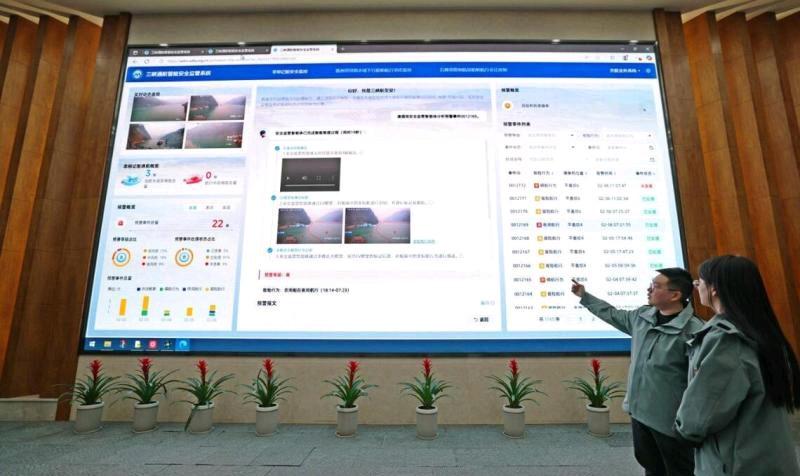 3月13日从中国卫星导航系统管理办公室获悉，为提供更加优质服务，中国将对北斗卫星