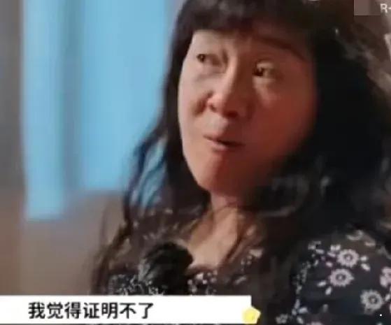 余秀华怒撕完颜慧德！6月13日，余秀华突然发文怒撕完颜慧德，称自己就是不喜欢完颜