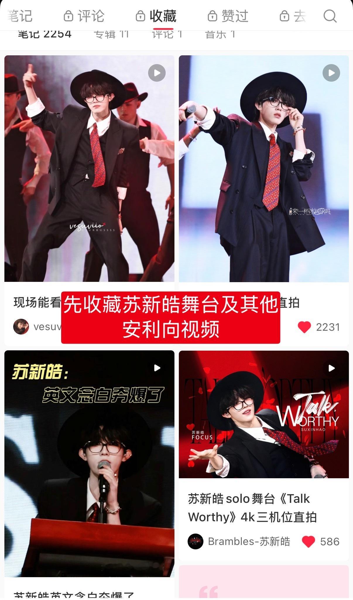 又到了下沉拉新期，刚看到P1的帖子，plq都是P2P3这种长文字和图片，大家其实