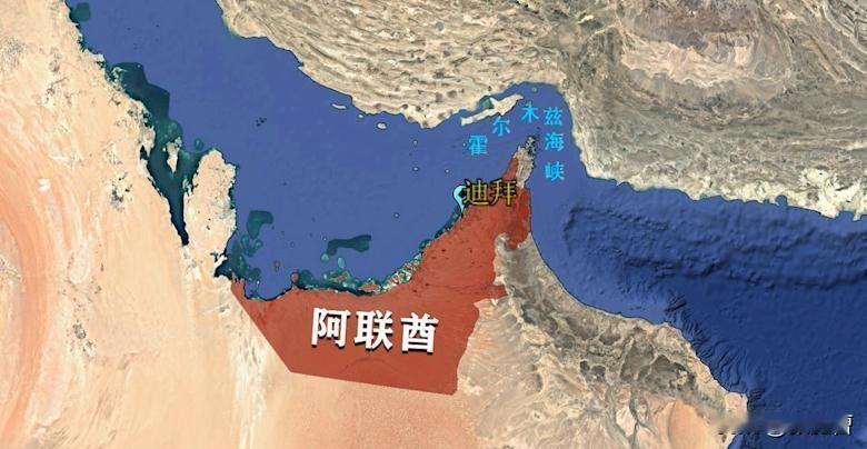 为什么阿联酋成了被攻击最多的海湾国家？

阿联酋（尤其2026年美伊冲突以来）成