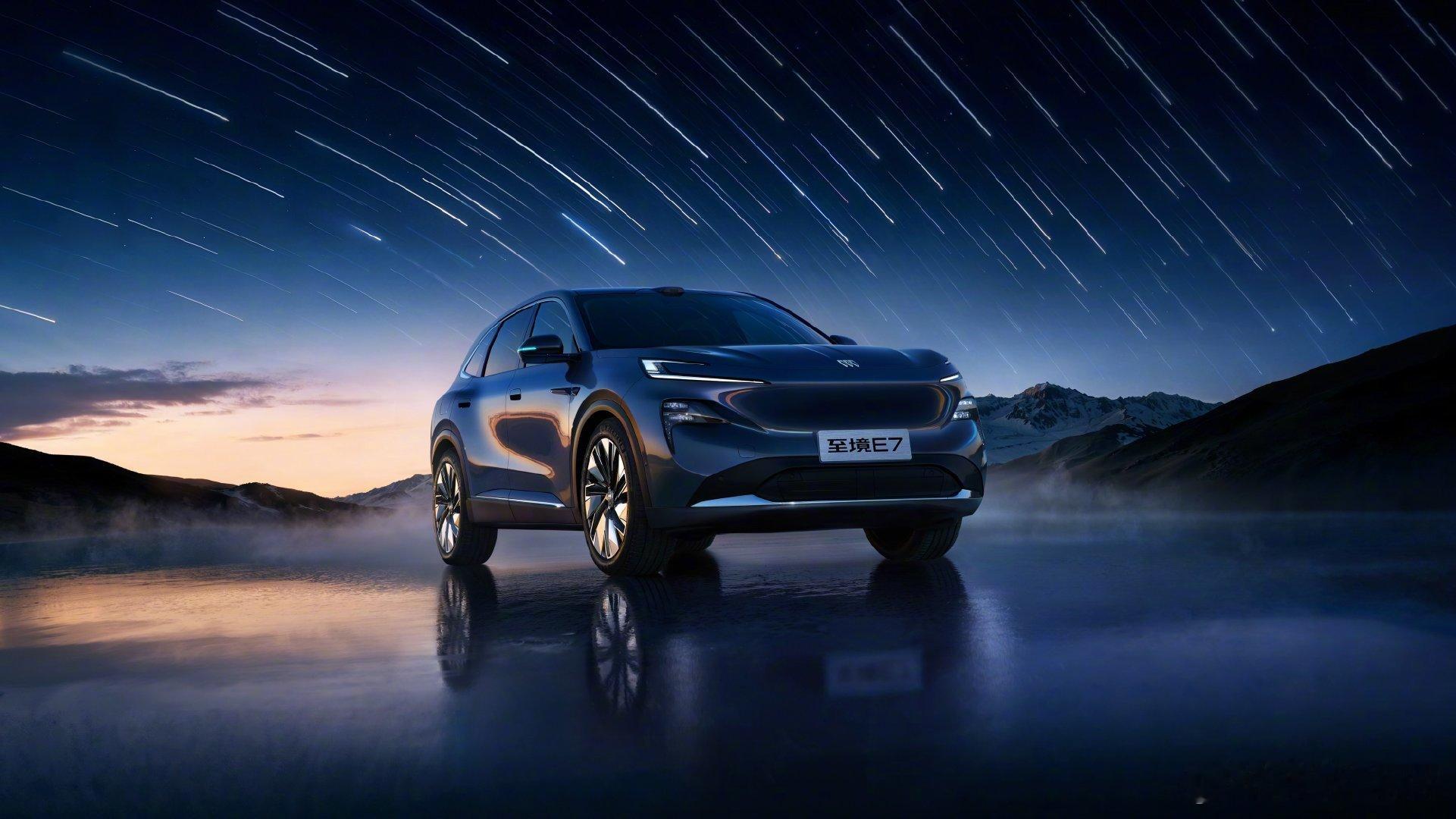 别克至境E7终于有动静了！20万级新能源SUV卷王候选就位，至境系列轿车、MPV
